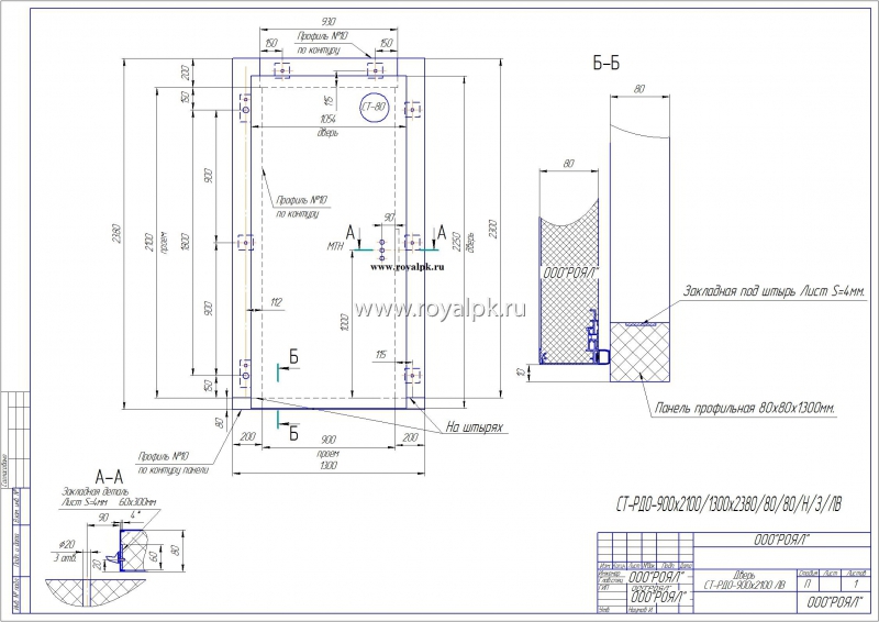 view statistische informationstechnik signal und mustererkennung parameter und